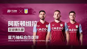 这场比赛也 这场比赛也